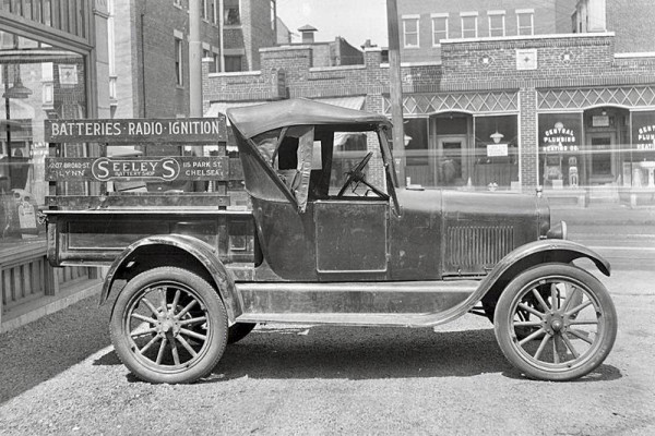107 Park St Chelsea Ma OLD.jpg
