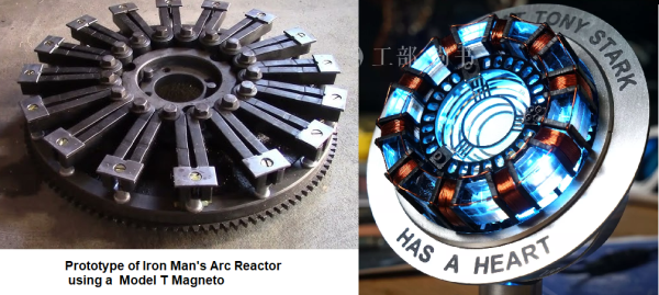 arc reavto.png