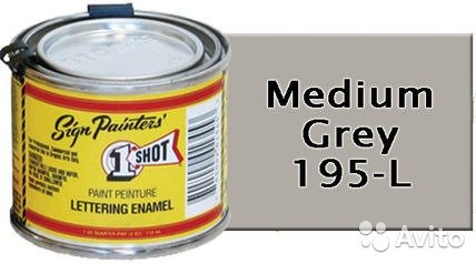 One Shot Meduim Grey 195-L.jpg