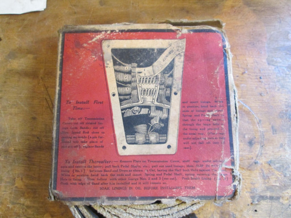 Brown lining 1.JPG
