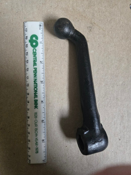 0-Unknown ball arm.jpg
