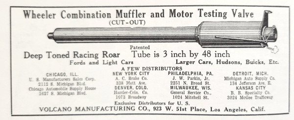 Wheeler muffler.jpg