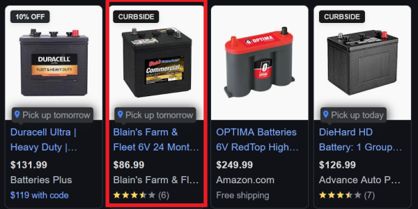 batryy.png