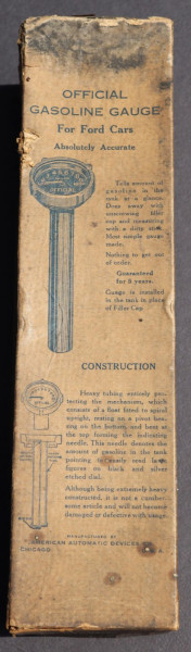 Official Gas Gauge 2.jpg