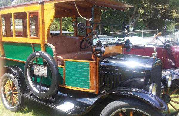 Side view 24.jpg
