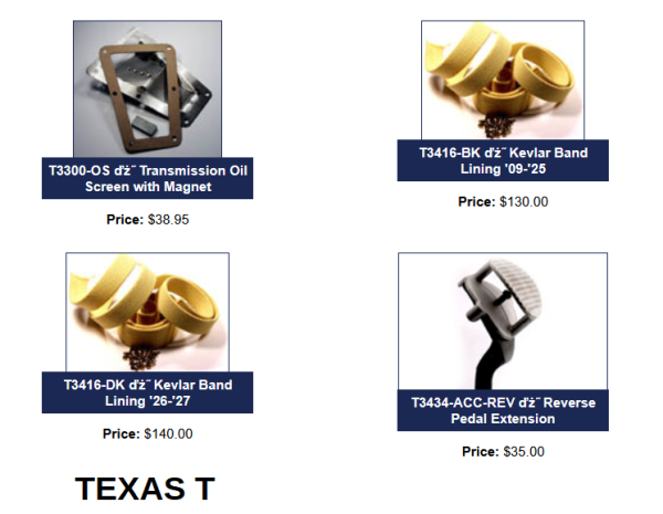 tx tt.png