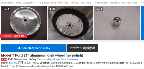 alum disk.png