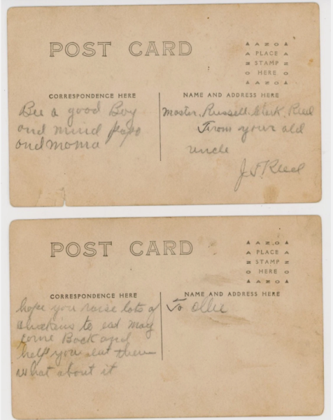 truck in mud back.png