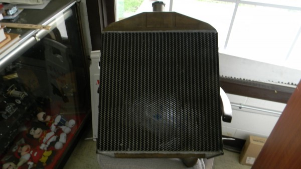 NOS AFT MKT RADIATOR 001.JPG