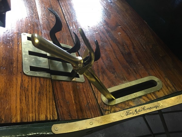 E brake lever