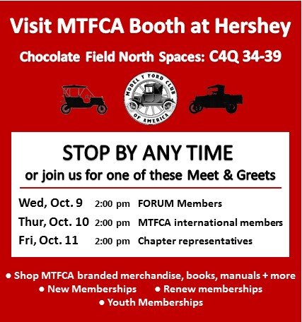 Hershey AD.jpg