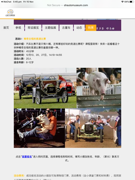 F8C2E93F-5A09-4321-AD3A-AABA16D16A75.png