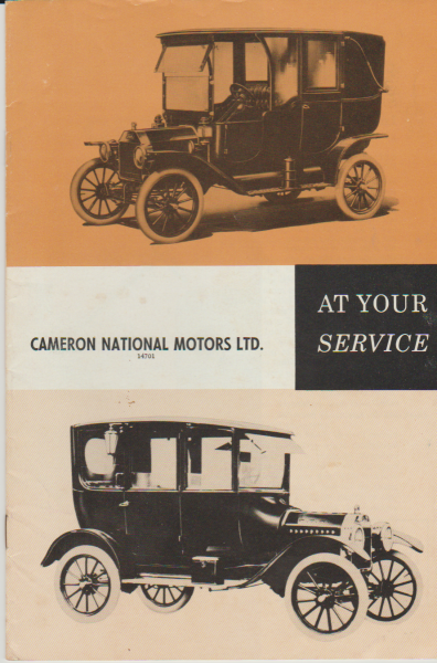 1915.png