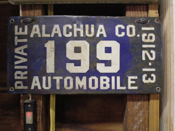 PC150073.JPG