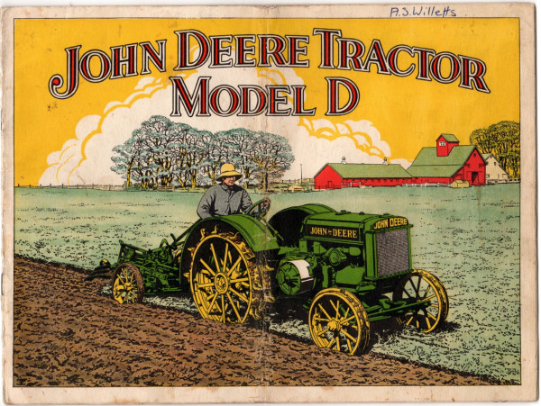 JD-D001.jpg