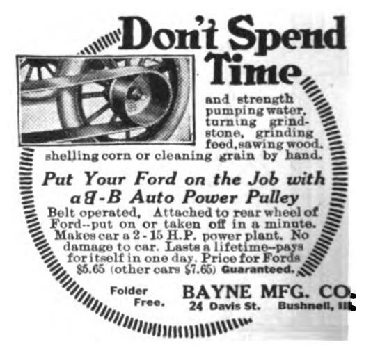 Bayne 1.JPG