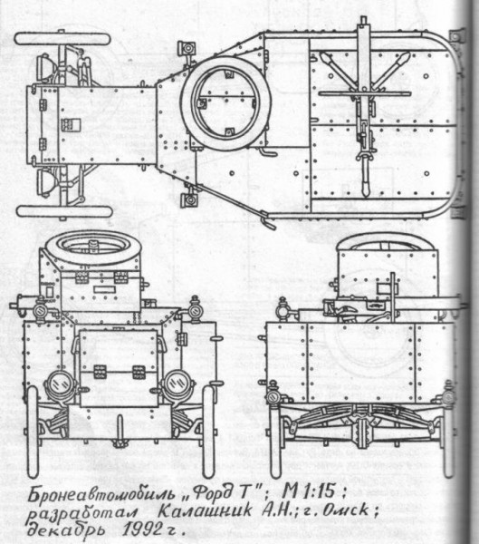 ford t armd plan 2.jpg