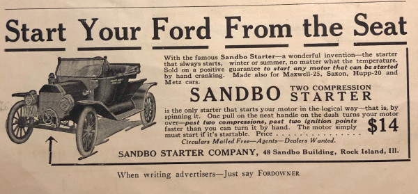 sanbo.jpg