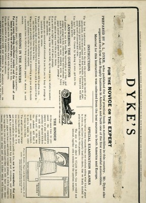 DYKES BOX COVER031.jpg