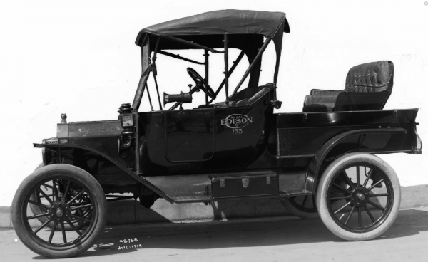 New 14 roadster 1.png