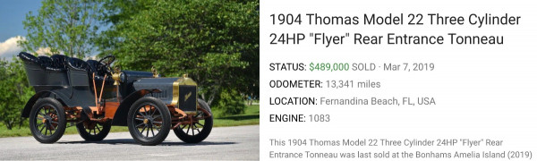 F1EC38A6-5677-43B8-9722-720E4B96D563.jpeg