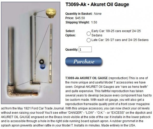 akuret.jpg