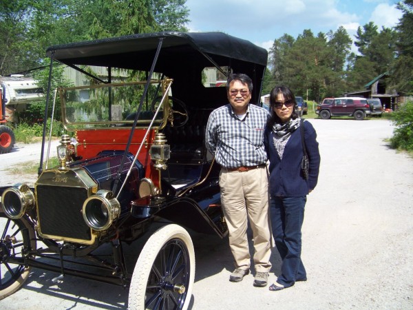 Edwards wide track w brass.jpg