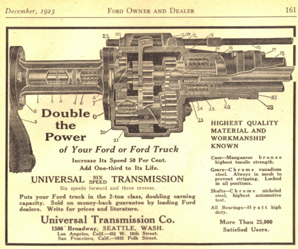 Universal scan.JPG