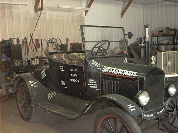 IM009538.JPG