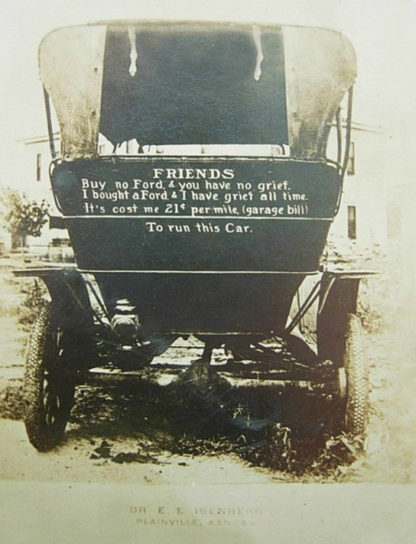 Ford-2.jpg