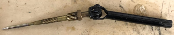 NH U-Joint 1.jpg